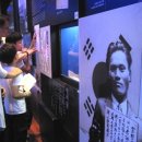 도전 역사 탐험대 이미지