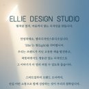 까미컴퍼니 네이버블로그