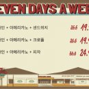 물좋은목욕탕 이미지