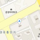 김승재치과의원 이미지