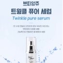 오천온누리약국 이미지