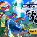 디엔에이글로벌 이미지