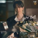 대지상사 - 논산시 부인길 2 | 대지상사