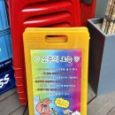 술이술술 - 예산군 창신로 53 | 술이술술