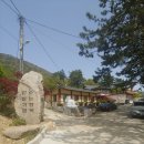 안심정사 | 창원폐기물 진해 안심정사 폐기물 캐리하다.