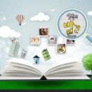 당진시 서부로 이미지