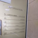 나인9의원 이미지