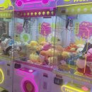 찌꼬뽀꼬 이미지