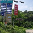 문학1리 마을회관 이미지