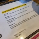 진1926 평택용이점 이미지