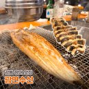 영어조합법인 해담인 | 숯불에 바로 굽는 신선함 하남 미사 인근 강동 장어 맛집 광연수산 장어집 내돈내산 방문후기