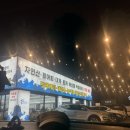 매곡수산 | 울산 북구 매곡 도심속 수산시장 앤 초장집 내돈내산 추천후기