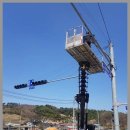 유동1소교량 | 충주스카이차, 수안보스카이차 이용 전 알아두면 좋은 꿀팁 총정리 🚚✨