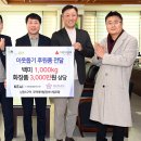 대한환경 이미지