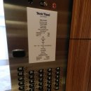 일;층(1st Floor) 이미지