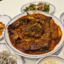 빙고 코다리,아구찜 삼성본점