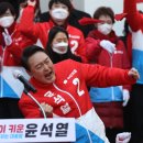 어퍼컷 뉴스1