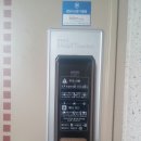 파주도어락 이미지