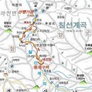 2025년 8월 정기산행 (지리산 칠선계곡 산트레킹) 이미지