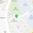 CU 고읍산내들 이미지