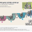 제니스관광 이미지