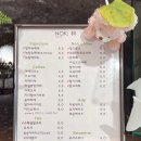 남양주 카페, 여기가 보세요 자연이 살이 숨 쉬는 녹림