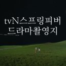 JK에너지 이미지