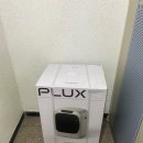 롯데하이마트 앞 | 롯데하이마트 PLUX 미니건조기(3kg) 사용후기