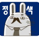 은이네집 이미지