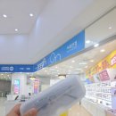 부천안경점 추천｜10분 만에 안경 완성? 상동안경점 씨유안경 솔직 방문 후기