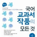 꿈을담는유치원 이미지