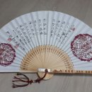(주)이화기술단