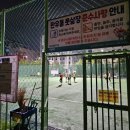 한우물근린공원 이미지