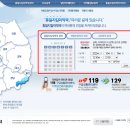 드림팜약국 이미지