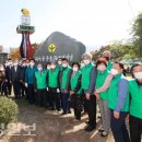 새마을기념비 이미지