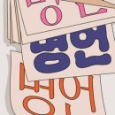 서귀포우생당 네이버블로그