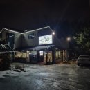 이마트24 능동점 이미지