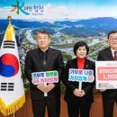 황강하이츠 이미지