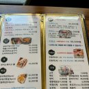 스시우 이미지