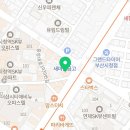 주식회사 한국산삼공사