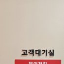 에스클래스 동패점 이미지