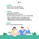 최진화비뇨기과의원 네이버블로그