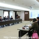 조은주택관리