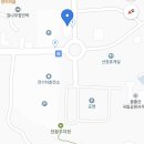 다나힐링스파