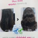 밍크아리헤어샵
