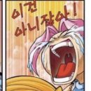 탐엔탐스 | [알바 후기]탐앤탐스 알바 후기