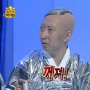 삼공 - 서구 청라에메랄드로 99 | 삼공