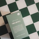 식물성멜라토닌으로 다시 찾은 밤 루틴 멜라토닌2MG 뉴리프 후기