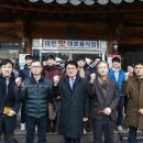 서대전지구대 충남일보