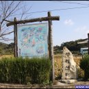 상단여성경로당 - 1854 | 서천 이색체험마을 화산두레센터에서 맛보는 모시칼국수의 깊은맛과 모시송편체험 서천식물예술원관람